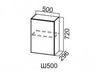 Шкаф навесной Ш500 Модус СВ 500х720х296